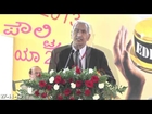 P Chakradhar Rao Speech - President - Indian Poultry Associations