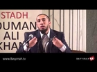 Nouman Ali Khan in Bahrain (with SayOneCare) - Friends part 2 of 2