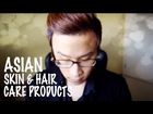 ASIAN SKIN CARE AND HAIR CARE PRODUCTS FOR MEN?!