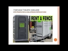 Temporary Fencing Hire Melbourne | All Temporary Fencing