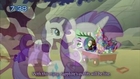 My Little Pony - Tomodachi wa Mahou S1E19 Japanese (SUB)