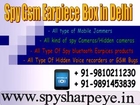 Spy Gsm Earpiece Box in Delhi, 9810211230 , www.spysharpeye.in