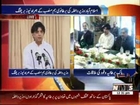 Chaudry Nisar's News Briefing with  UK Home Secretary 24 September 2013