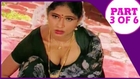 Honeymoon | Malayalam Hot Film Part 3 of 6