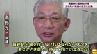 20131007 「原発周辺に最終処分場」発言 周辺自治体が県議に抗議(福島)