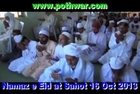 Eid Sahot Kallar Syedan