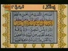 y.Tilawat Quran with urdu Translation-Surah Al-Baqarah (Madani) Verses  120 - 133 ‏ -
