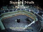 071 Surah Nuh (Abdul Rahman as-Sudais)