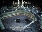 036 Surah Yasin (Abdul Rahman as-Sudais)
