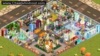 ♥ How To Get FREE Unlimited Coins and Gems for Fashion Story legit ♥