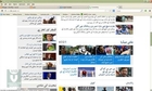 Learn How To Create Complete Urdu Blog in Blogger - Urdu Tutorial - ViDHiPPO.COM